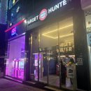 굿게임랜드 이미지