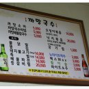 떡볶이이모 이미지