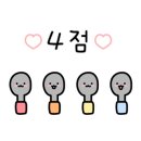 프랭크버거김포구래역점 이미지