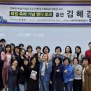 통일관광㈜ 이미지