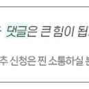 야미피자&커피 이미지