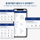 [HD]초보자를 위한 영상편집 곰믹스 Pro 제대로 배우기 | 지식영상콘텐츠 플랫폼 비가자 Ⅰ 내게 필요한 모든 지식