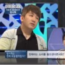 방시혁 "공부가 제일 쉬웠어요" 이미지