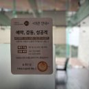 카페오라 이미지