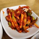 양지식당 - 광산구 | 양지식당