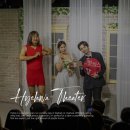 식스모텔 | 혜화 연극 데이트 대학로 놀거리 추천 핫식스