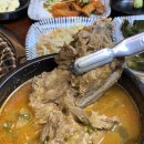 돼지천하 이미지