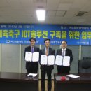 큰사람컴퓨터 이미지