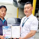 해림모터스 이미지