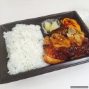 탄도리도시락 네이버블로그