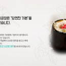로스팅힐 원두커피 이미지