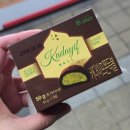 씨유장평조은점 | 편의점 두쫀쿠 후기 &amp; 비교 (세븐일레븐 카다이프쫀득볼 | CU 두바이쫀득초코)