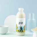 [전통주]감천 막걸리 : 감천문화마을의 동화적인 맛