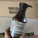 케라틴헤어 이미지