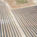 이레 태양광발전소 이미지