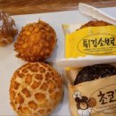 봉화농협하나로마트
