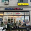 블라썸뷰티 동성제약 풀리메디 영종점 이미지