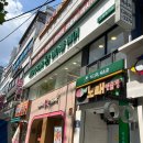 가미헤어 | 오류동역 미용실 네이플헤어 레이어드 컷&amp;웨이브펌 다녀온 후기