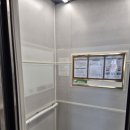 퇴계현대1차 이미지