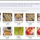 제경농장 이미지