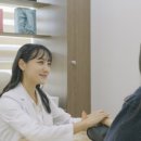 태흥당한의원 이미지