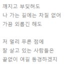 이와이에이치