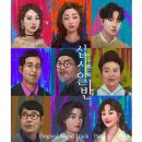 주희 이미지