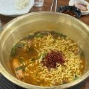 불로수산