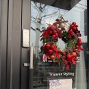 하트니플라워아트 이미지