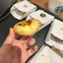 에그박스 소사점 | 역곡: 포르투갈 에그타르트 맛집 ‘벨렝’ 제과점!!