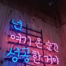 보스짐2 이미지