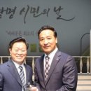 햇무리어린이공원 이미지