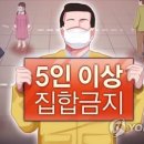 오근장동 행정복지센터 이미지