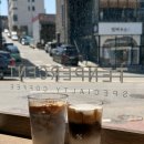 관저북로 | 관저동 카페 / 텐퍼센트커피 관저더샵점 / 요즘 인스타에서 핫한 꾸덕라떼 레시피 ･ 텐라떼 내돈내산 후기