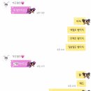 사월의토끼 이미지