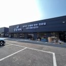 철원 &#39;윤칼제비&#39; 언더렌지 언더인덕션 피스월드 시공 후기~