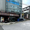 선릉역 맛집 대치동 바스버거 메뉴, 가격, 후기