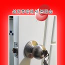 점촌어린이집 이미지