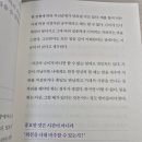 미라클종합관리 이미지