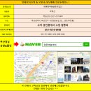 매화자동차정비 | 광양상권,광양시상권분석(광양시청 25-1상권)-일꾼의놀이터