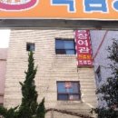 애플여관 이미지