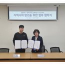 제이와이글로벌 이미지