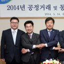 동명농협 하나로마트 이미지