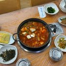 진수성찬
