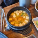 기찻길옆고기집 | 직접 담근 여러 종류의 김치를 곁들인 찐 한우 맛집, 기찻길옆고기집 솔직 방문 후기