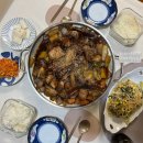 마미찜닭