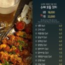 서월 이미지