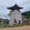 시가파크(주) 이미지