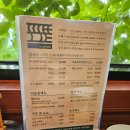 🍜 대부도 맛집 포도밭할머니칼국수 본점 후기｜칼국수&amp;해물파전 든든한 조개 가득 식사 추천