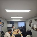 경영빌딩 | 빌딩경영전문가 과정 수강후기